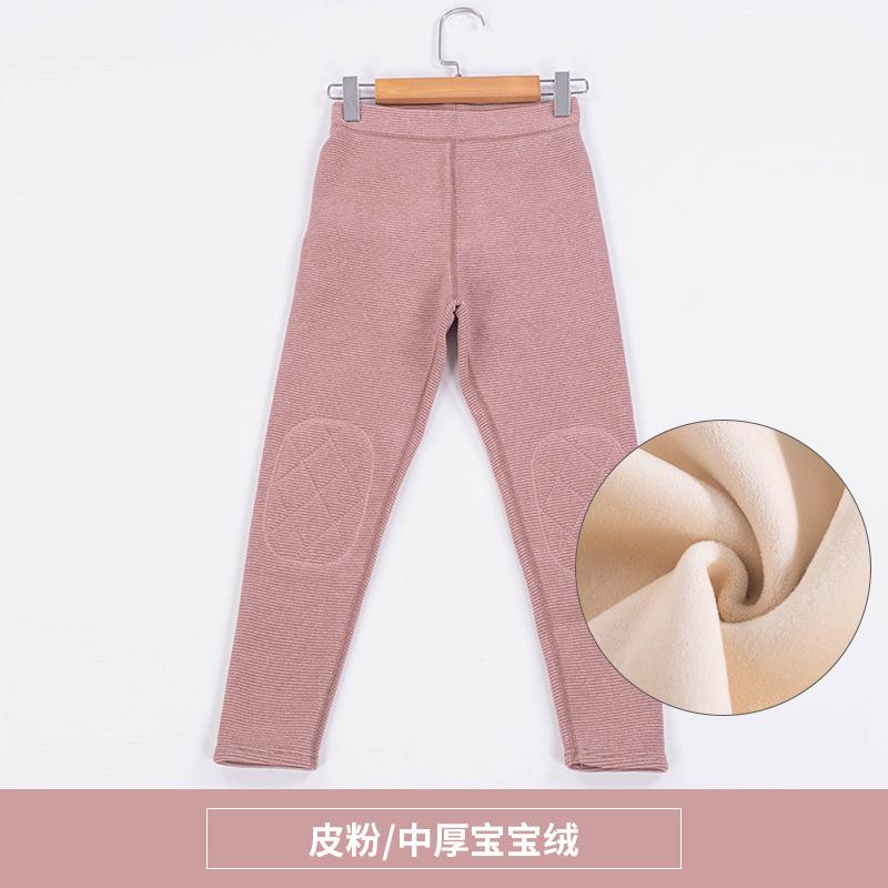 パンツ キッズ 男の子 裏起毛 あったか インナー 綿 混紡 スパッツ レギンス 9分丈 腹巻付き ウエストゴム 防寒 秋冬 普段着 部屋着 ボーイズ 100 110 120 130 140 150 160