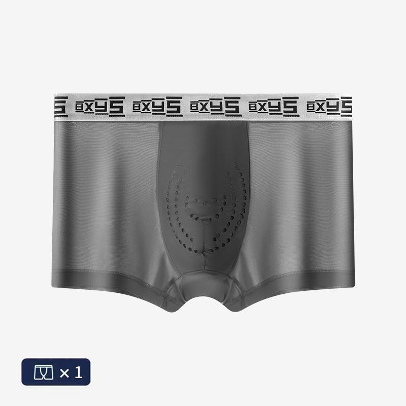 メンズ 男性用 ボクサーパンツ 接触冷感 ポリエステル 無地 黒 グレー 青 緑 再生繊維 中腰