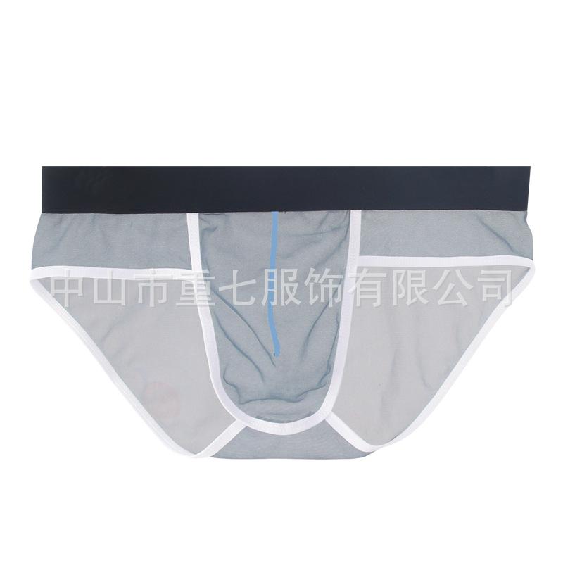 下着 男性用 三角パンツ メッシュ 通気性 速乾 中腰 伸縮性 レッド ホワイト ブラック グレー ピンク パープル 蔚藍色 ローズゴールド ワインレッド M L XL XXL 春夏