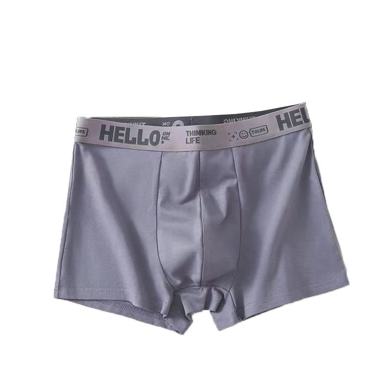 メンズ 下着 男性用 ボクサーパンツ 綿 通気性 中腰 大サイズ 平角 トランクス ショートパンツ L XL XX..