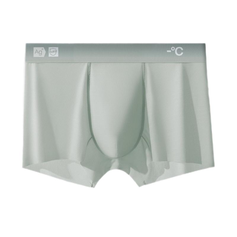 パンツ メンズ 男性用 春夏 接触冷感 無縫製 シームレス ボクサーパンツ 通気性 吸湿速乾 インナー アンダーウェア(x3)