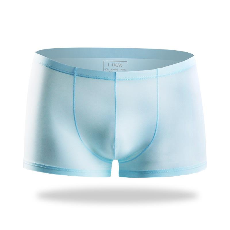 パンツ メンズ 男性用 接触冷感 インナー 平角 涼しい 無地