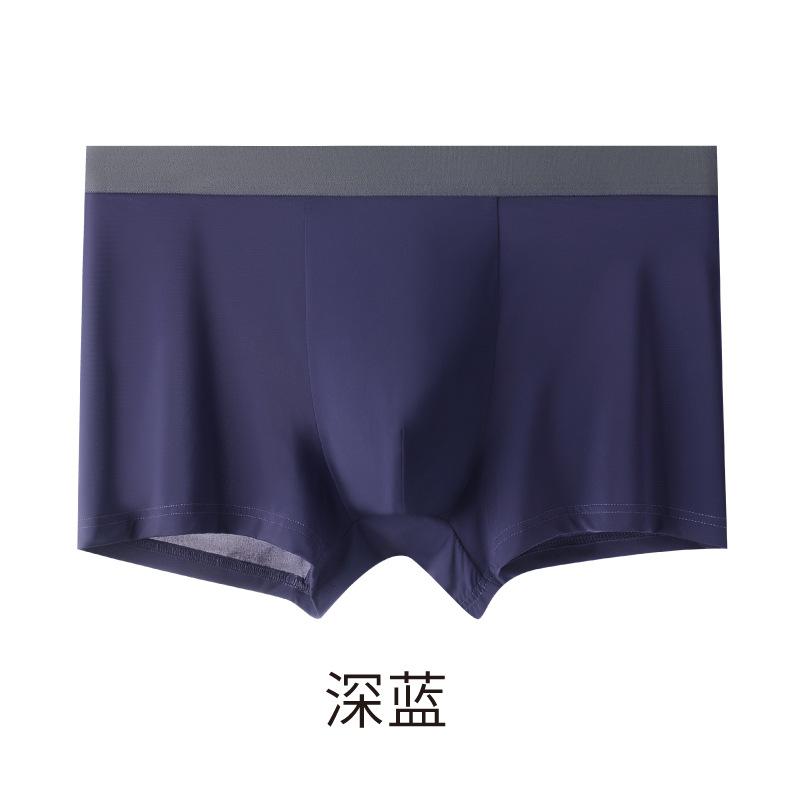 Other - パンツ メンズ 男性用 接触冷感 インナー ボクサーパンツ 薄手 無地 通気性 夏 春秋 静水ブルー 薄荷グリーン 深グレーブルー 深ブルー 薄霧グレー ブラック(x3)