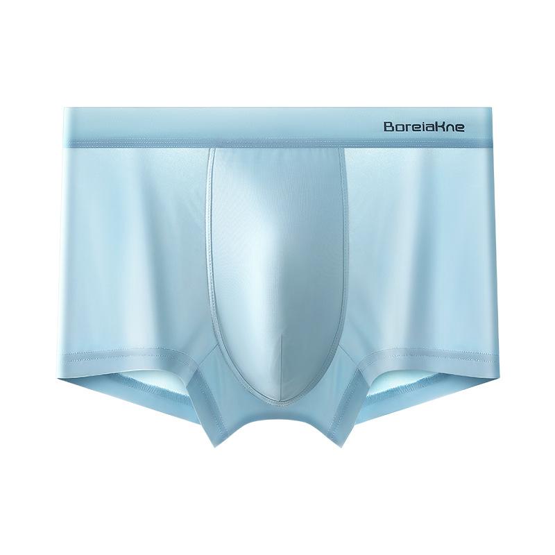 メンズ インナー 接触冷感 ボクサーパンツ 涼感 通気性 男性用 無地 ショートパンツ L XL 2XL 3XL 4XL(x10)