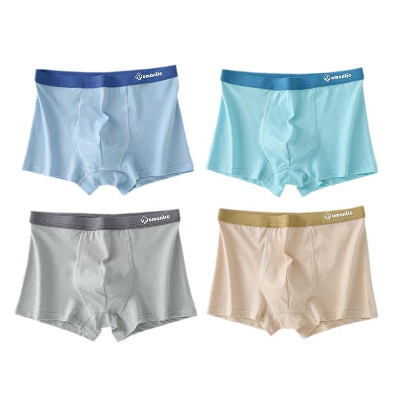 パンツ メンズ 男性用 ボクサーパンツ ジュニア 学生 大童 綿 四角 無地 通気 4枚セット 中腰 オールシーズン 普段使い(x4)