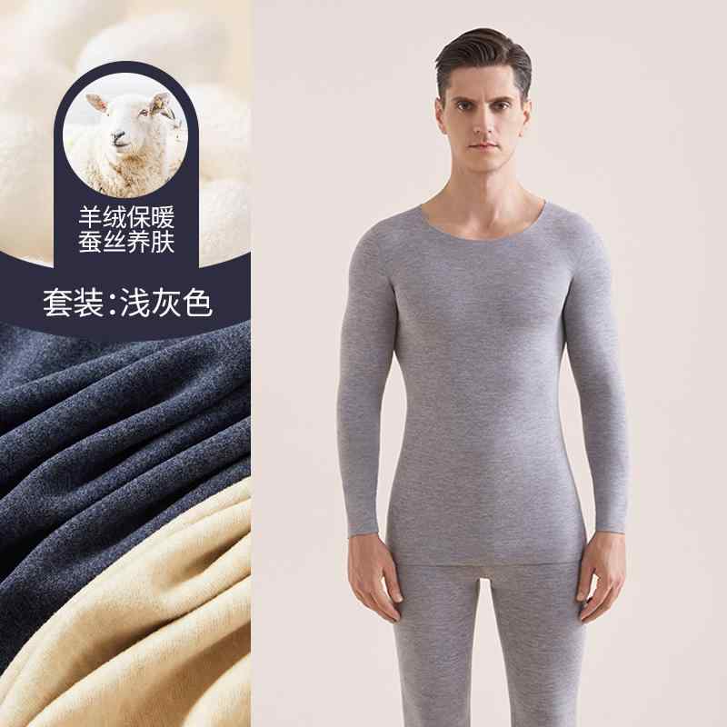 LINEAR shopのインナーウェア 男性用 羊毛 蚕糸 裏起毛 保温肌着 上下セット 厚手 秋冬 あったかインナー メンズ トップス 長袖 アンダーシャツ ボトムス 長ズボン｜アングル3