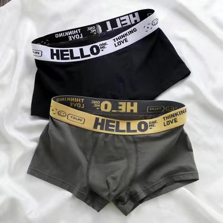 メンズ 下着 男性用 ボクサーパンツ 綿 防臭 通気 伸縮 スポーツタイプ インナー アンダーウェア 黒 ブ..