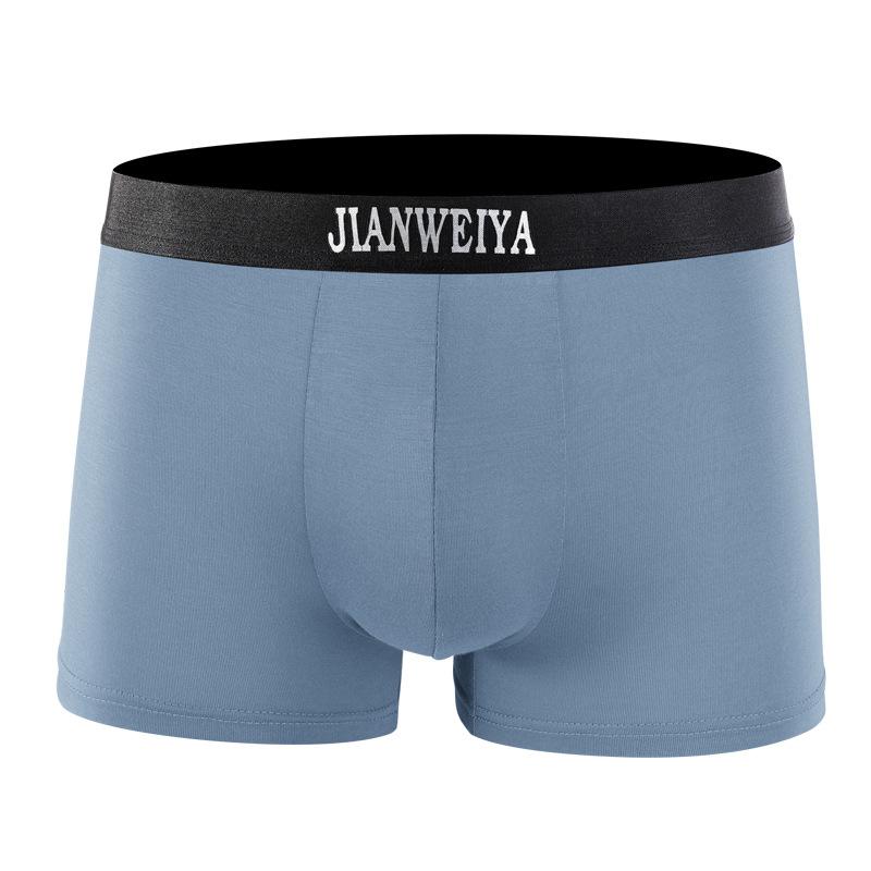 メンズ 下着 男性用 大きいサイズ モダール ニット トランクス 中間ウエスト ゆったり 快適 通気性 無地 黒 紺色 深グレー 灰青 2XL 3XL 4XL 5XL 6XL 7XL 8XL 9XL 10XL オールシーズン