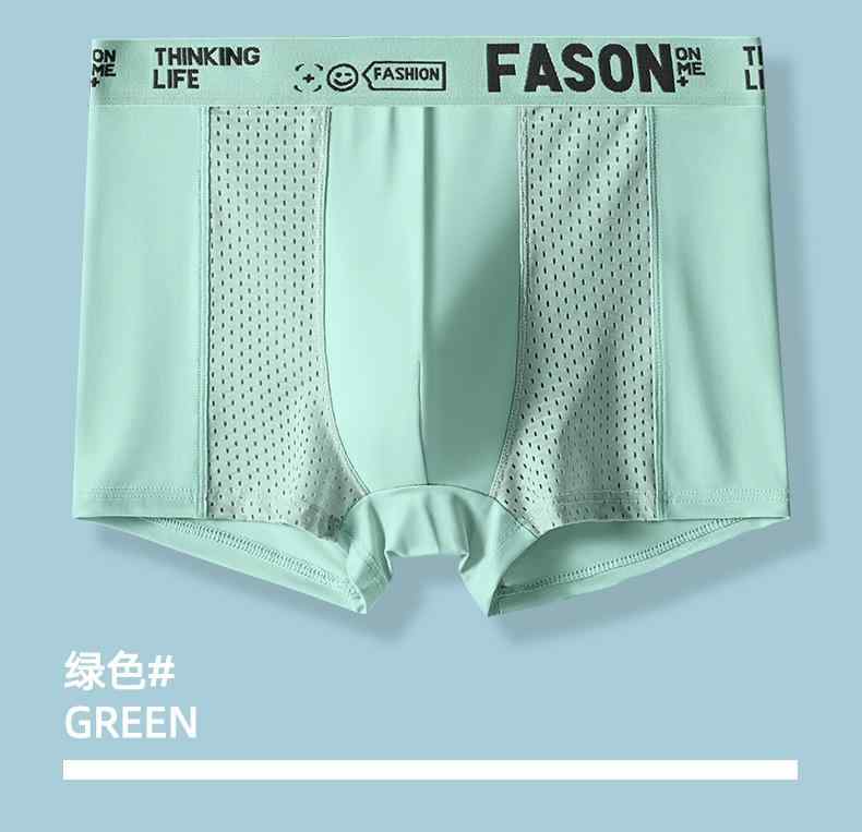 Other - パンツ メンズ 男性用 ボクサーパンツ 平角パンツ スタンダード 中腰 接触冷感 通気性 伸縮性 ポリエステル 綿 大きいサイズ ブラック グレー 春夏秋冬