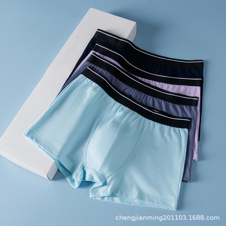 Men'S Underwear - メンズ ボクサーパンツ 男性用 綿 吸汗 通気性 中ウエスト 短パン コットン 宽松 大きいサイズ(x2)
