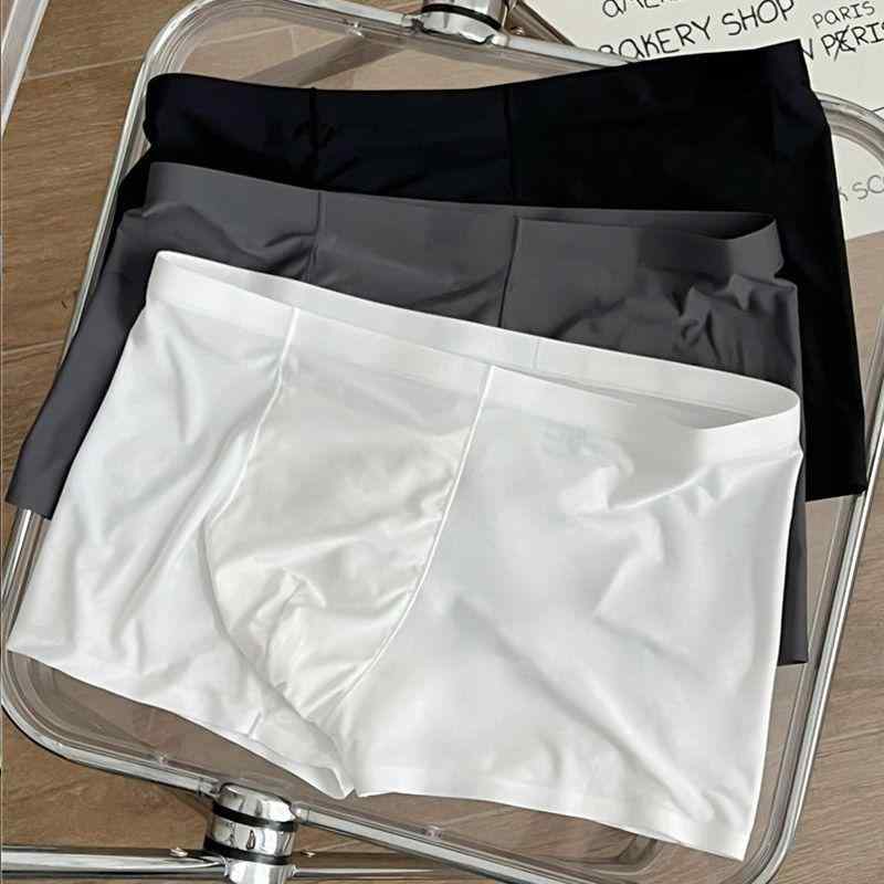 パンツ メンズ 男性用 接触冷感 インナー 中ウエスト シームレス 無地 通気 快適 ボクサーパンツ 黒 白 グレー(x3)