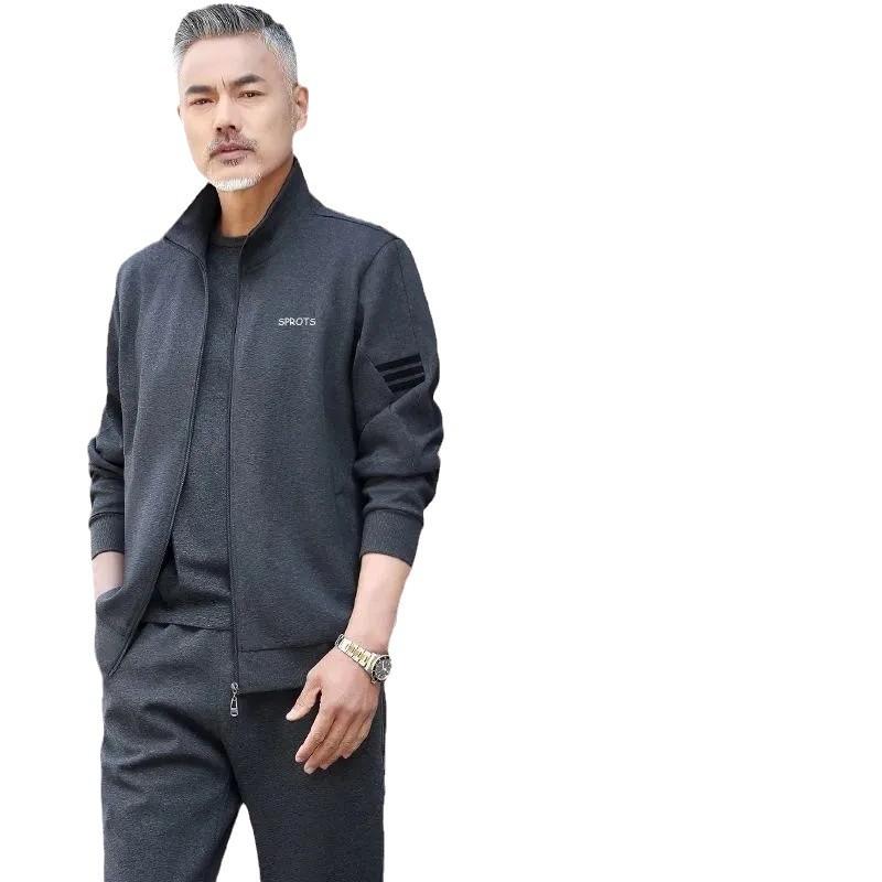 メンズ スポーツウェア 上下セット 男性用 コットン 秋冬 普段使い 部屋着 運動着 スウェット 厚手 グレー 黒 紺色 大きいサイズ