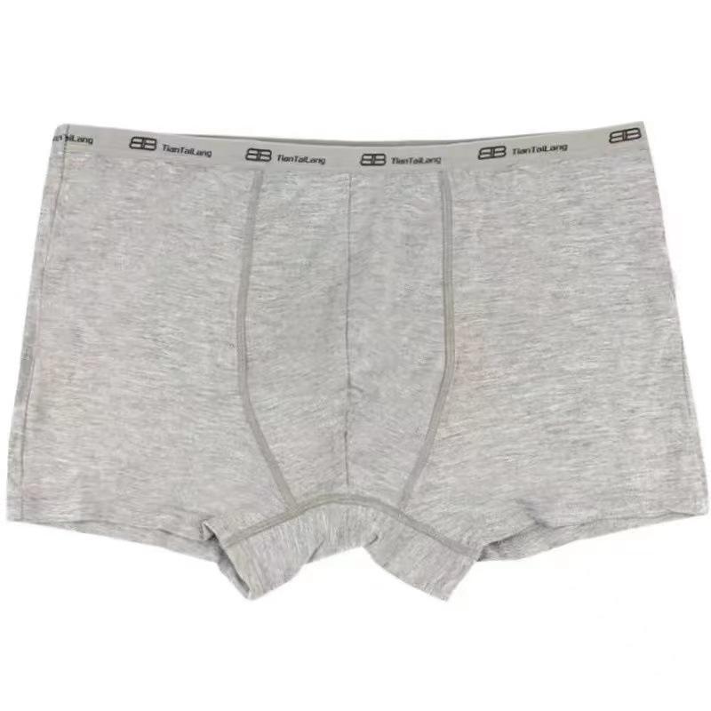 Rakuten - メンズ 下着 男性用 ボクサーパンツ ローライズ 再生繊維 ストレッチ 伸縮性 通気 快適 無地 赤 紫 黒 花灰 青 紺 M L XL 2L 3L