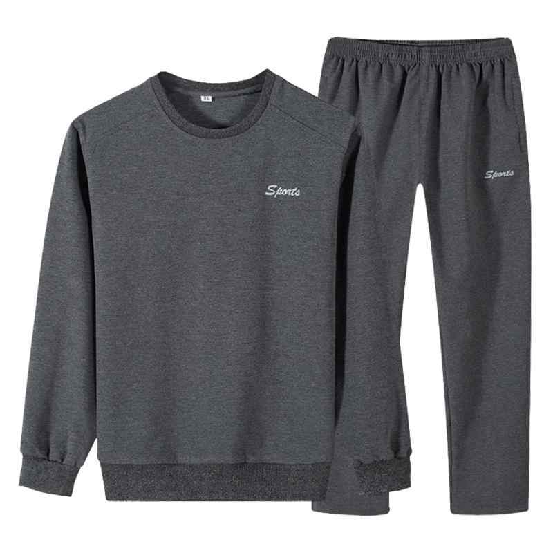 メンズ 紳士 服 カジュアル セットアップ コットン 長袖 Tシャツ スウェット パンツ 上下セット 普段使い 部屋着 秋 グレー ブラック