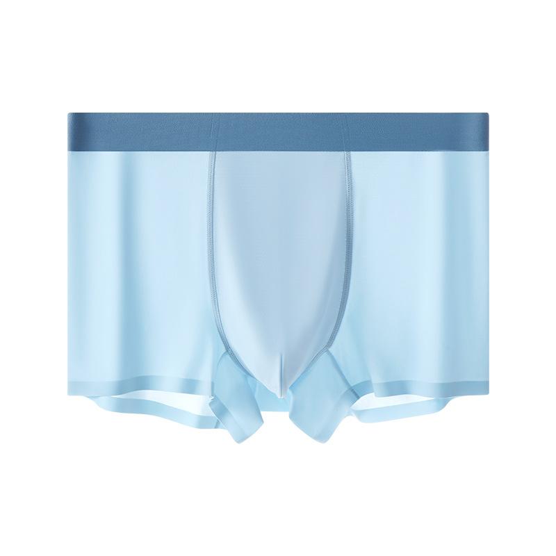 パンツ 男性用 接触冷感 インナーパンツ ボクサーパンツ シームレス 無地 スポーティ 吸湿速乾 通気 冷..