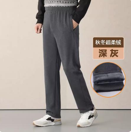 パンツ メンズ 休闲パンツ 男性用 高齢者 裏起毛 あったか 厚手 ウエストゴム ストレート 秋冬 普段使い 部屋着