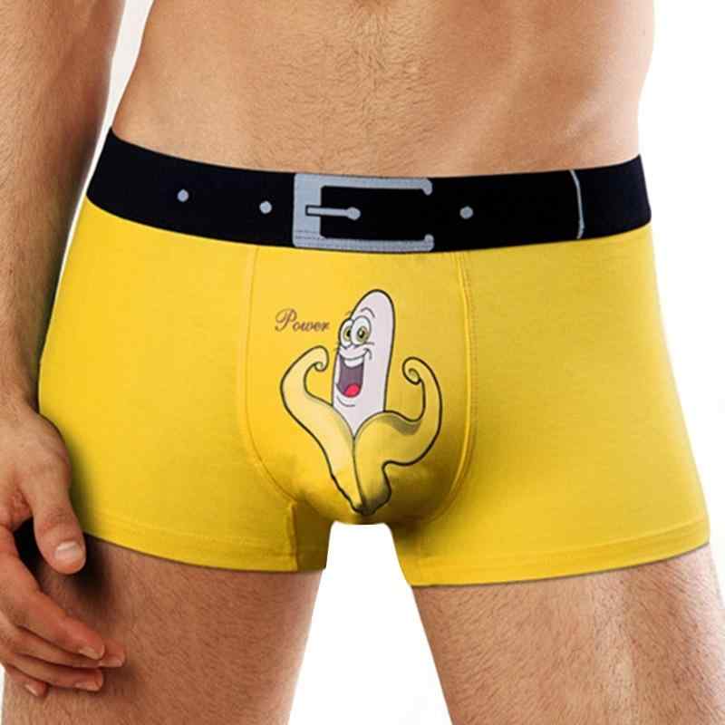 パンツ 男性用 下着 シームレス モダール 竹繊維 通気 カートゥーン プリント ボクサーパンツ 4枚セット 伸縮性 蒸れにくい ムレにくい