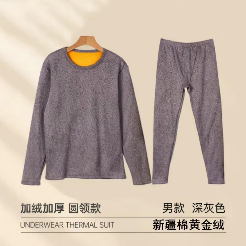 ����ʡ� ��ǥ����� ��� �岼���å� �ݲ� ȩ�� ���ä�������ʡ� ������ �ɴ��� Ĺµ����� Ĺ���ܥ� ���ȥ�å� ������ ���ŵ��ɻ�