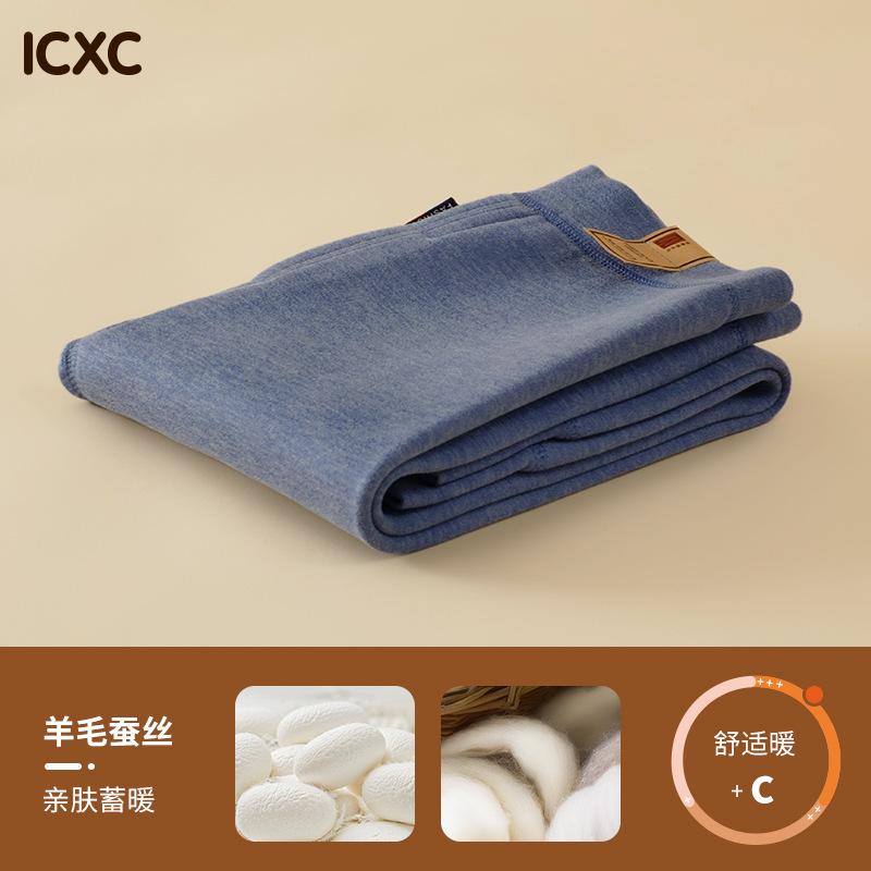 [LOJAX]ワークキャップメンズ夏メッシュ帽子軍帽軽薄速乾スポーツランニング野球帽(青)