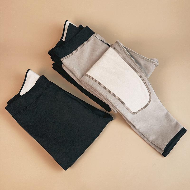 防寒タイツ 男性用 裏起毛 高腰 伸縮性 膝当て レギンス 粘纤 あったかインナー 普段使い