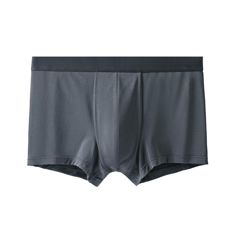 パンツ メンズ 男性用 ボクサーパンツ モダール 無地 シームレス 中間ウエスト 通気性 スポーツ オールシーズン