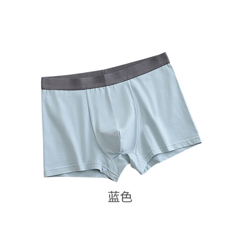 Rakuten - パンツ メンズ 男性用 ボクサーパンツ 綿 シームレス 通気性 伸縮性 防臭 シンプル 無地 黒 赤 青 グレー 4枚セット(x2)