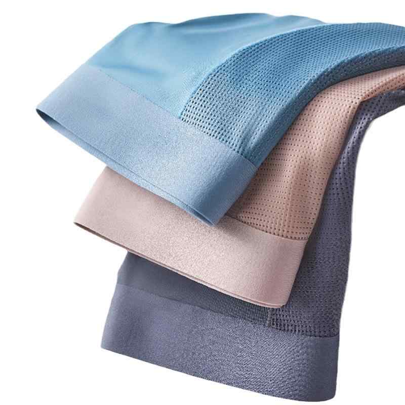 パンツ メンズ 男性用 ボクサーパンツ 接触冷感 吸湿速乾 無地 通気性 夏用 インナー アンダーウェア 涼しい 下着 ブルー ピンク グレー