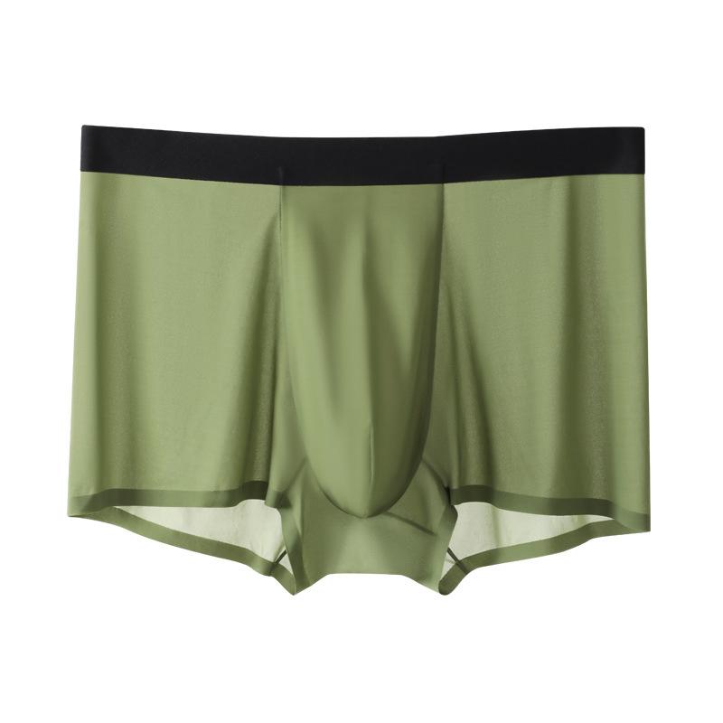 メンズ 男性用 ボクサーパンツ 接触冷感 薄型 速乾 通気 無縫製 スポーツ インナー 再生繊維 春夏