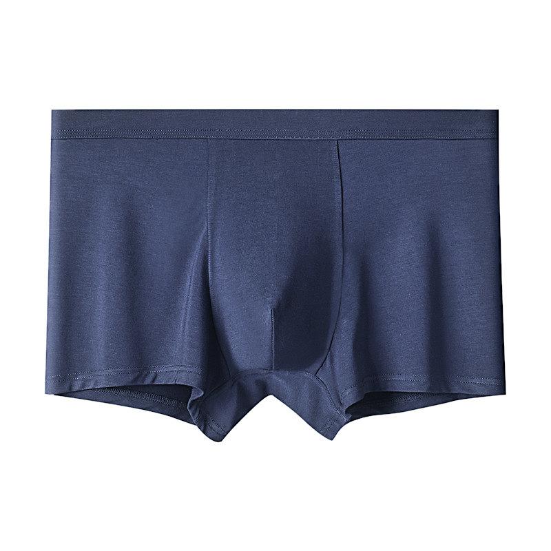 パンツ メンズ 男性用 下着 モダール 平角 接触冷感 通気性 伸縮性 軽量 インナー 中腰 無地 オールシーズン L …