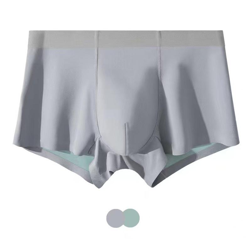 パンツ 男性用 ボクサーパンツ 再生繊維 接触冷感 シームレス 無地 バイカラー(x3)