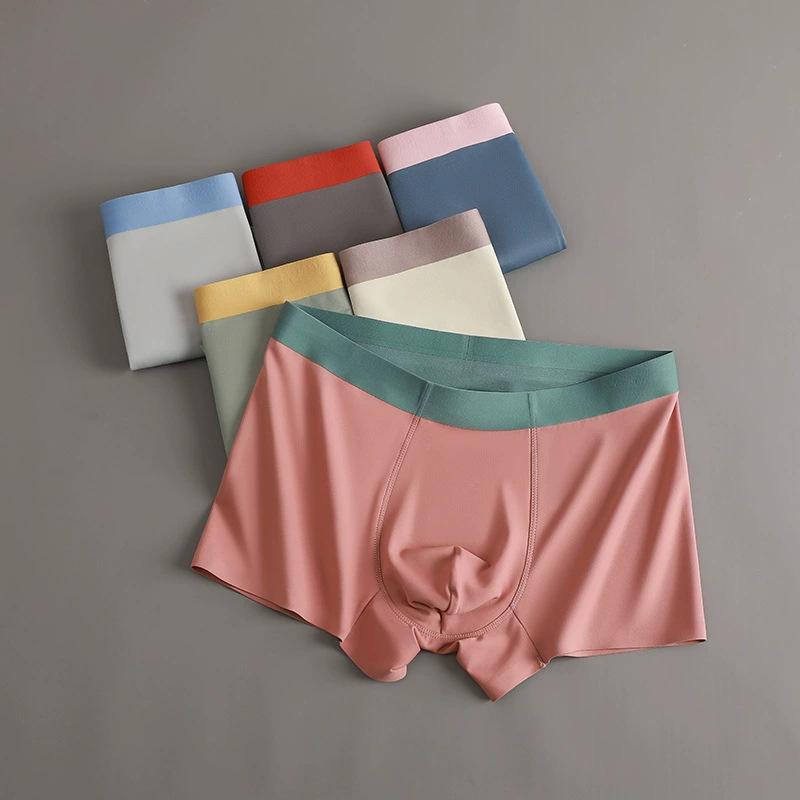 パンツ 男性用 下着 モダール ブリーフ シームレス ブレンド 吸湿速乾 通気性 メンズ ボクサーパンツ 無地 中腰 ブルー ピンク グリーン イエロー グレー オレンジ