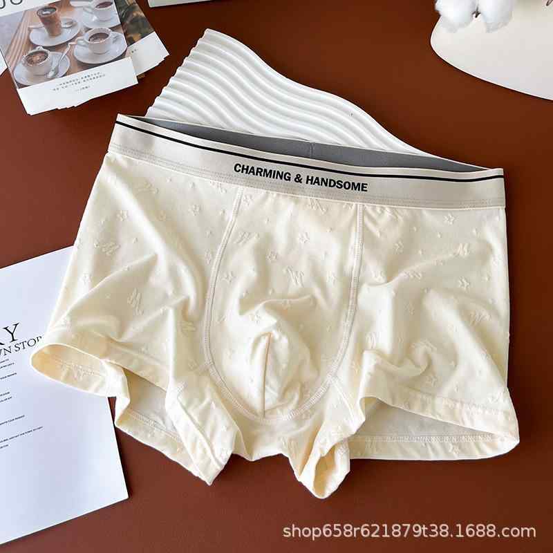 パンツ メンズ 男性用 ボクサーパンツ 平角 宇宙星空柄 コットン 接触冷感 吸湿速乾 通気 伸縮性 ミデ..