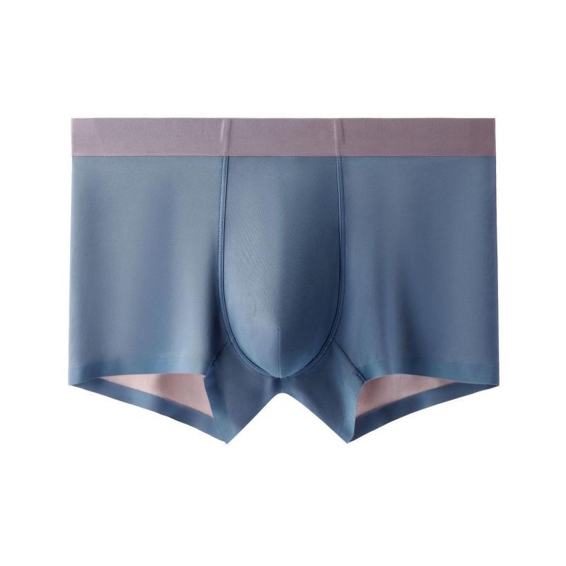 メンズ 下着 男性用 ボクサーパンツ シームレス 接触冷感 吸湿速乾 高機能 平角パンツ