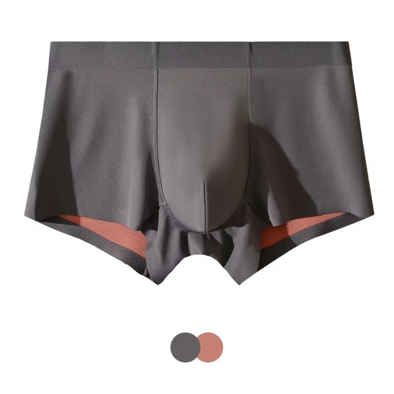 メンズ 下着 男性用 ボクサーパンツ 平角 100支 モダール 無地 シームレス 速乾 中腰 春夏秋冬 オール..