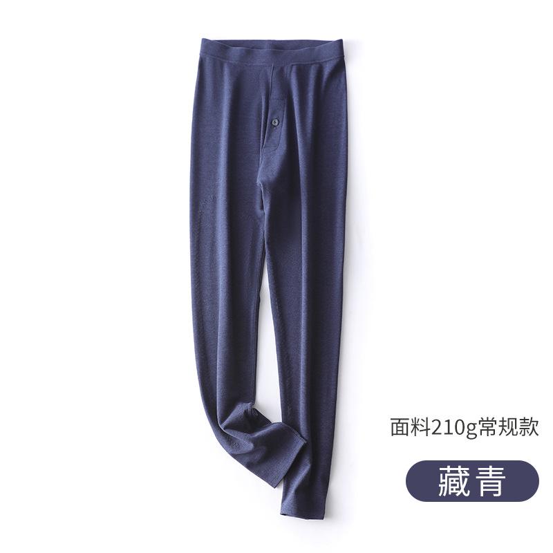 LINEAR shopのメンズ 秋冬 ウール 保温 アンダーウェア 高腰 加厚 暖パン スパッツ レギンス 男性用 ブラック ダークグレー ネイビー｜アングル3