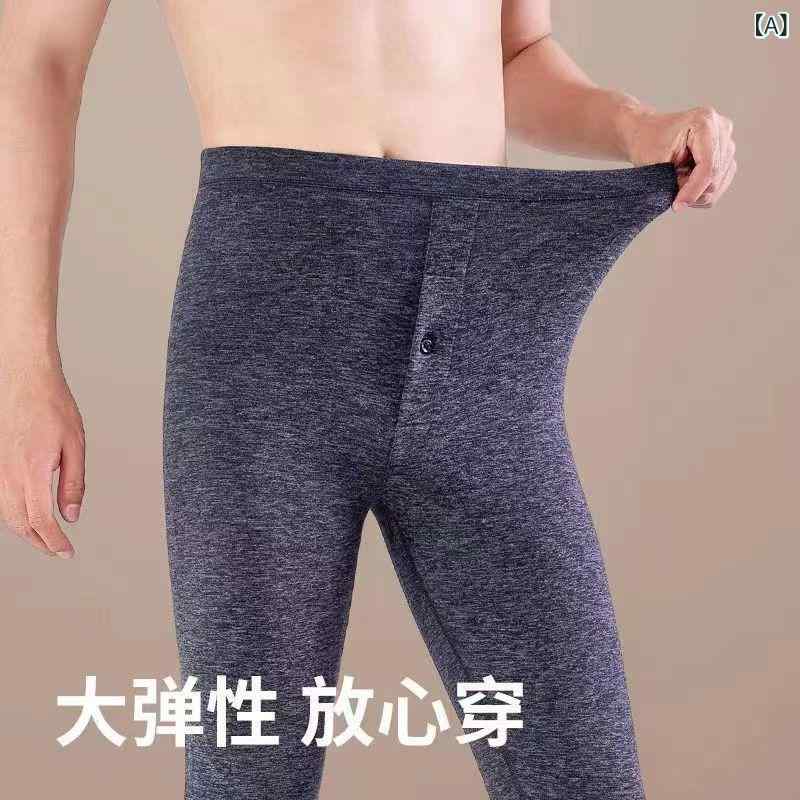パンツ 男性用 ウール 厚手 裏起毛 あったか インナー 高腰 伸縮性 ロング タイツ レギンス スパッツ