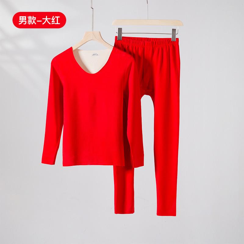 LINEAR shopのインナー レディース 秋冬 保温インナー 男性用 女性用 発熱 厚手 アンダーウェア 肌着 長袖 あったかインナー 上下セット 蚕糸 羊毛 ポリエステル 無地 ラウンドネック 黒 ブラック グレー グレー 赤 レッド 紺 ネイビー L XL 2XL 3XL｜アングル3