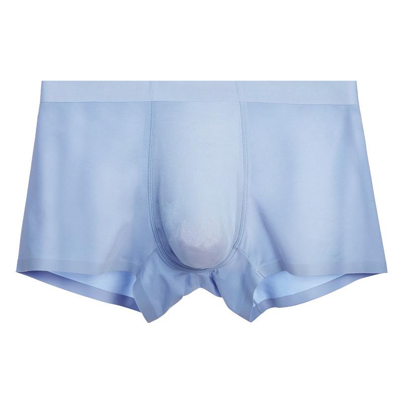パンツ メンズ 男性用 ボクサーパンツ 無縫製 接触冷感 通気性 中腰 無地 春夏秋冬 普段使い 部屋着 銀灰 銀紫 銀藍