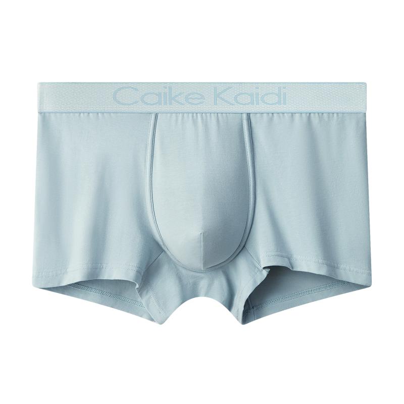 パンツ メンズ 男性用 ボクサーパンツ 綿 スポーツタイプ 吸湿 速乾 無縫製 中腰 スポーティ 通気性 伸縮性 普段使い