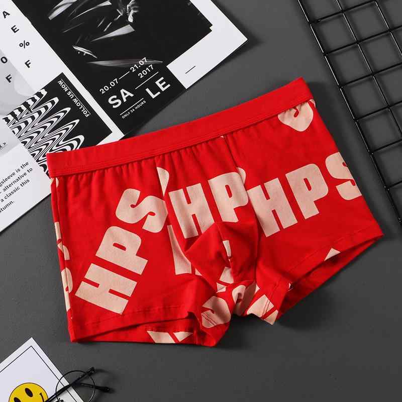 下着 メンズ 男性用 ボクサーパンツ コットン 混紡 通気性 無地 ローライズ ショート 丈 インナー 赤 ..