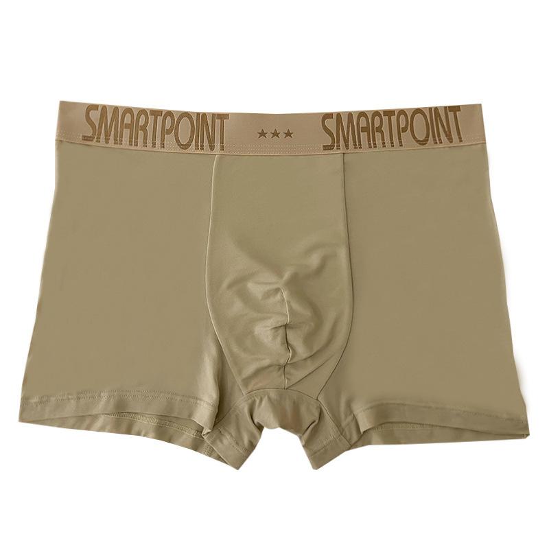 メンズ 下着 男性用 ボクサーパンツ モダール 中腰 大きいサイズ 性 通気性 シームレス 無地 スパンデックス 接触冷感 ストレッチ 伸縮性