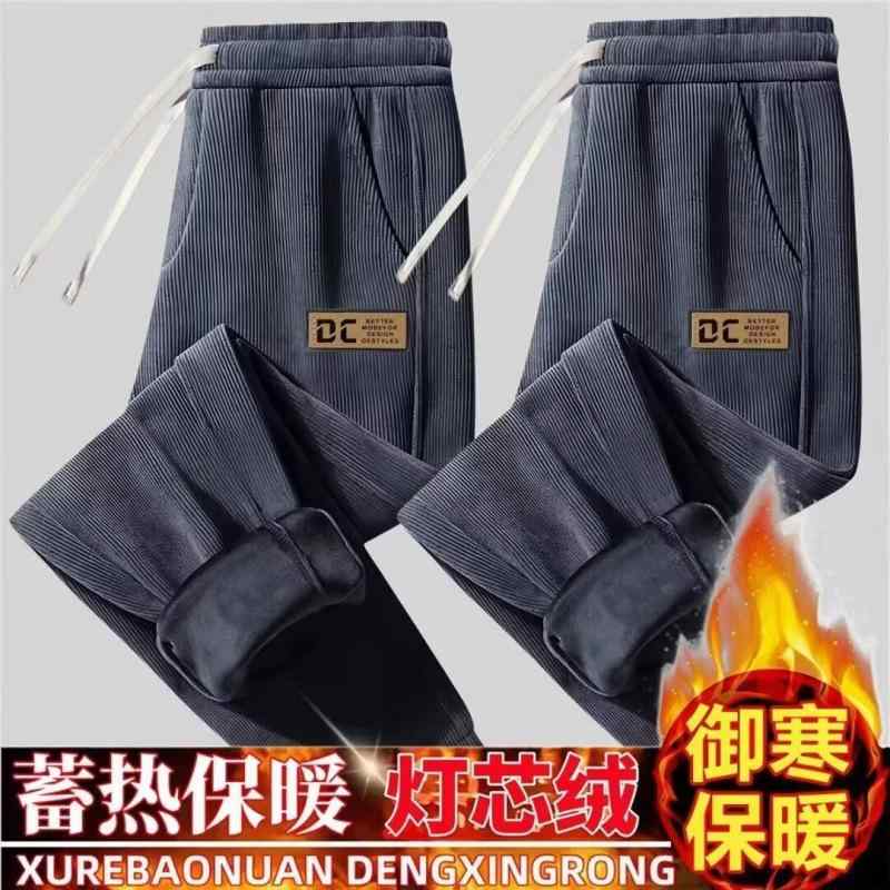 パンツ 男性用 コーデュロイ 秋冬 暖パン ゆったり 細見え 裾絞り スウェットパンツ ズボン 大きいサイズ グレー 黒 リラックスパンツ イージーパンツ ルームウェア 普段使い