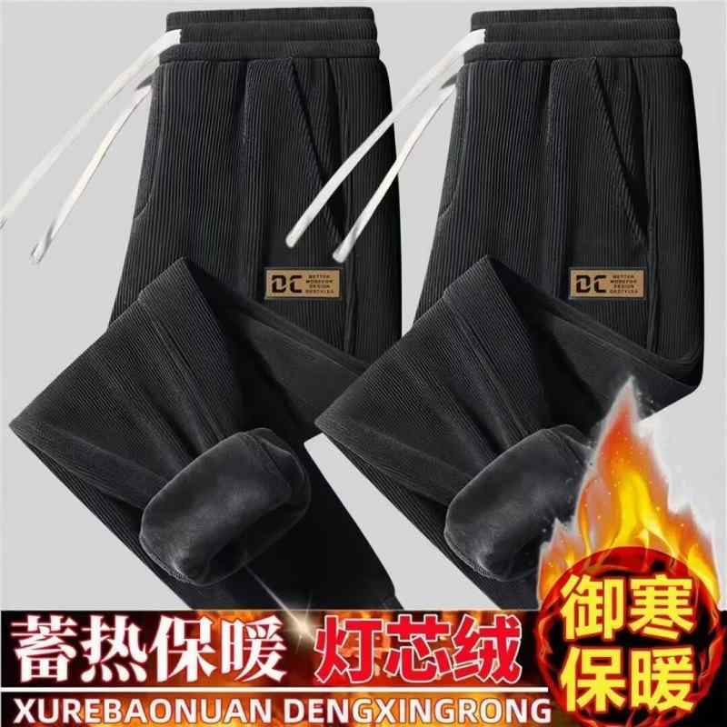 パンツ 男性用 コーデュロイ 秋冬 暖パン ゆったり 細見え 裾絞り スウェットパンツ ズボン 大きいサイズ グレー 黒 リラックスパンツ イージーパンツ ルームウェア 普段使い