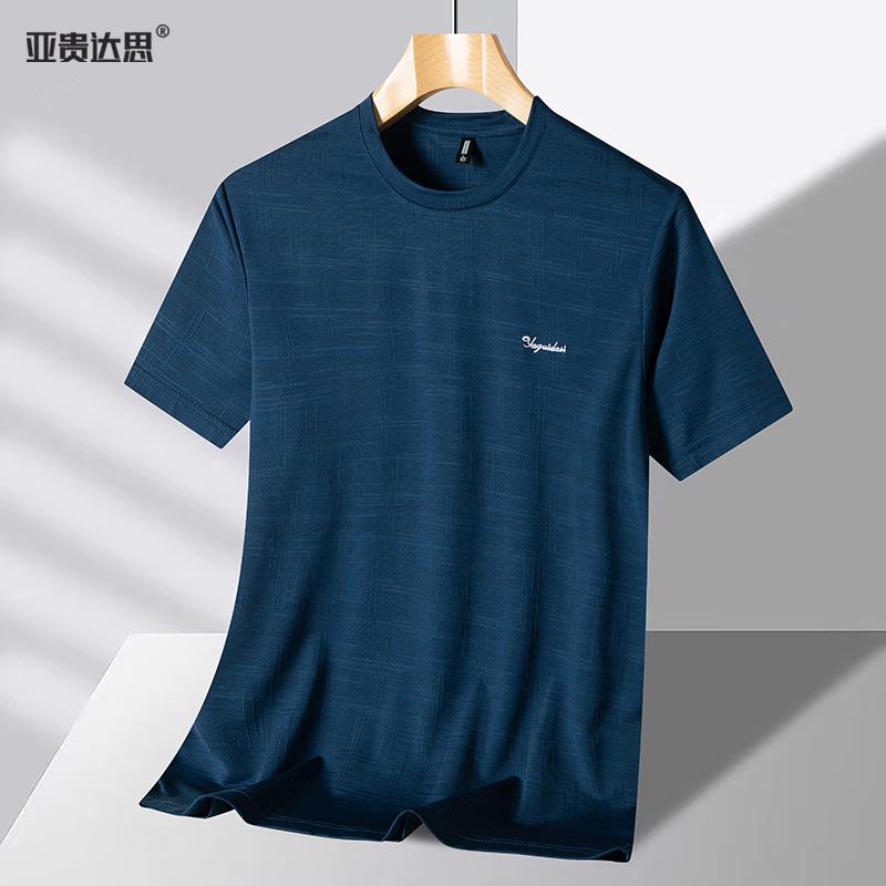 Tシャツ 男性用 半袖 接触冷感 吸湿速乾 薄手 ストライプ柄 夏ニット トップス 父の日 普段使い 部屋着