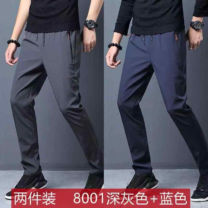 パンツ 男性用 ワークパンツ 作業着 ズボン ポケット ファスナー ストレート ゴムウエスト 伸縮性 スポーツ 普段使い レジャー ロングパンツ 黒 ブラック系 グレー系 ブルー系