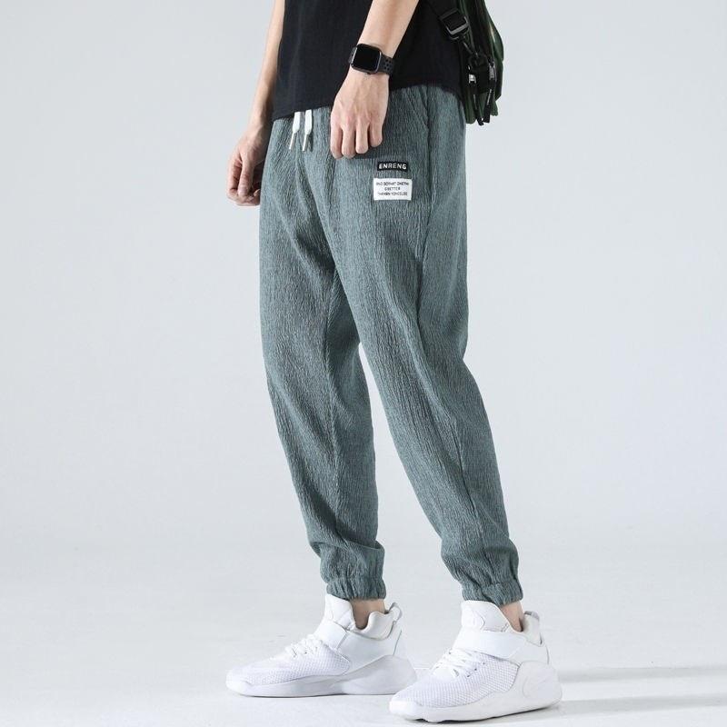 ロングパンツ メンズ 男性用 速乾性 スポーツ ウェア ランニング バスケットボール ゆったり 接触冷感 エアコン 涼しい トレーニング ズボン 春夏 薄手 グレー 緑 黒
