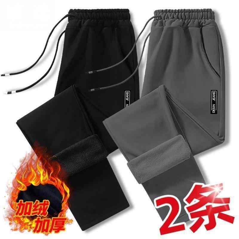 パンツ 男性用 ズボン 秋冬 裏起毛 暖か 厚手 ストレート ゆったり カジュアル ロングパンツ イージーパンツ 普段使い スポーツ ウェア ポリエステル ブラック グレー