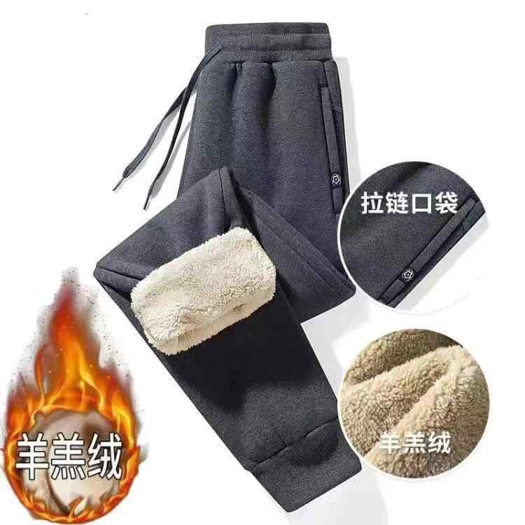 パンツ 男性用 スウェットパンツ 裏起毛 裾絞り イージーパンツ スポーティー カジュアル 普段使い 部屋着 春秋 ポリエステル ブラック グレー