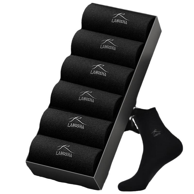 靴下 メンズ 男性用 コットン 混紡 ソックス 防臭 吸汗 中筒 丈 幾何学模様 通勤 通学 普段使い オールシーズン ブラック 黒 グレー 39 40 41 42 43 44