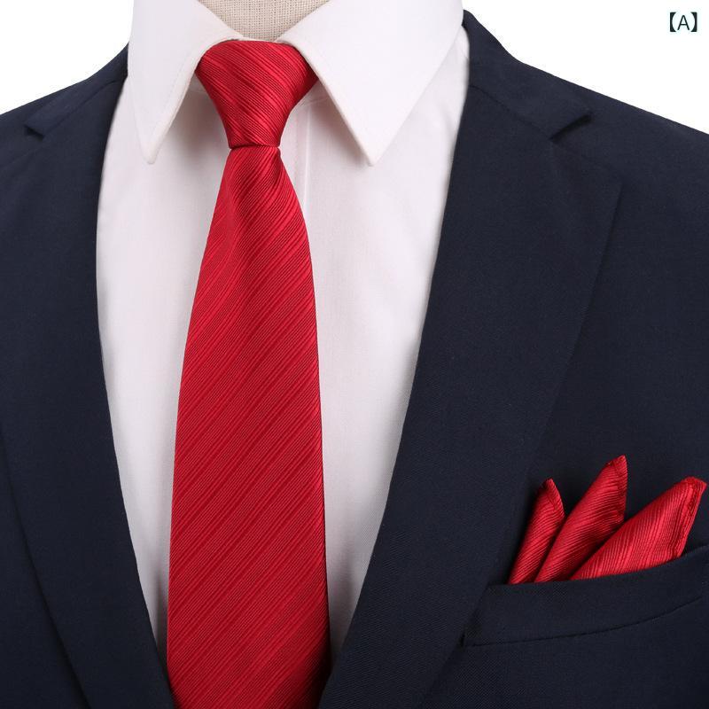 領帶 男性用 フォーマル ビジネス ポケットチーフ セット バーガンディ 結婚式 ウエディング 幾何学模様 ポリエステル エレガント